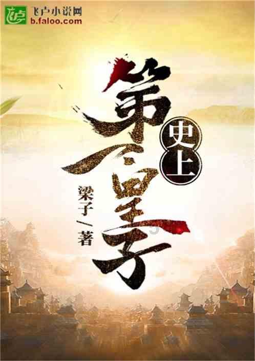 艾利时尚博客